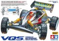 alt="Tamiya 58686 - 1/10 Vanquish VQS (2020)" title="Tamiya 58686 - 1/10 Vanquish VQS (2020)"
