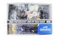 alt="Tamiya 47330 - 1/10 The Bigwig (2017) Re-Release" title="Tamiya 47330 - 1/10 The Bigwig (2017) Re-Release"