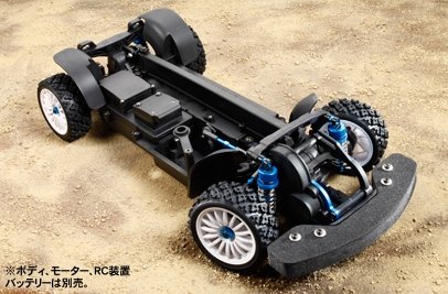 Tamiya 58526 - 1/10 RC XV-01 Pro Chassis kit