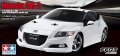alt="Tamiya 58490 - 1/10 RC Honda CR-Z - FF-03 Chassis" title="Tamiya 58490 - 1/10 RC Honda CR-Z - FF-03 Chassis"
