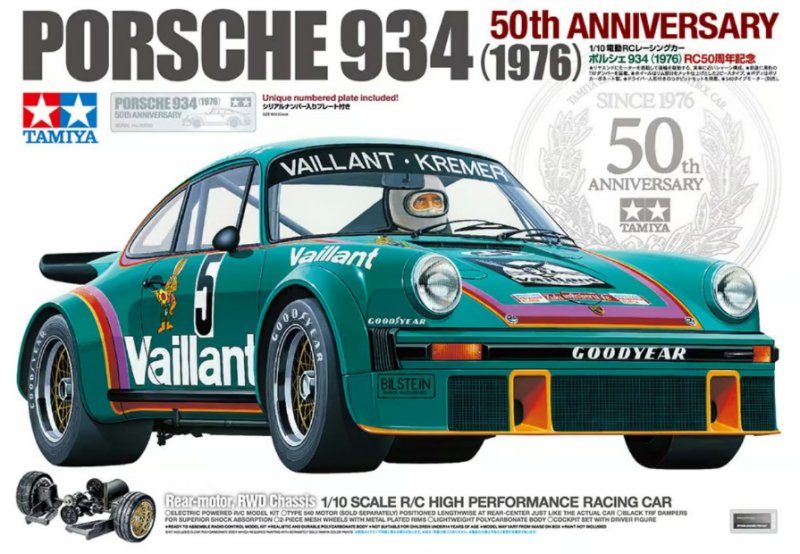 Tamiya 47524 - 1/10 Porsche 934 Turbo Vaillant (1976) 50th Anniversary