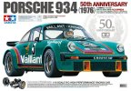 Tamiya 47524 - 1/10 Porsche 934 Turbo Vaillant (1976) 50th Anniversary