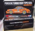 alt="Tamiya 84431 - TA02SW Porsche RSR Type 934 Jagermeister" title="Tamiya 84431 - TA02SW Porsche RSR Type 934 Jagermeister"