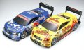 alt="Tamiya 58300 - 1/10 RC ABT Audi TT-R DTM (TA04SS-W/BB/BODYx2)" title="Tamiya 58300 - 1/10 RC ABT Audi TT-R DTM (TA04SS-W/BB/BODYx2)"