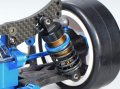 alt="Tamiya 42315 - 1/10 TB EVO.7 Chassis Kit" title="Tamiya 42315 - 1/10 TB EVO.7 Chassis Kit"