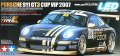 alt="Tamiya 58407 - 1/10 RC Porsche 911 GT3 Cup VIP 07 - TT01E - TT-01 Type-E Chassis" title="Tamiya 58407 - 1/10 RC Porsche 911 GT3 Cup VIP 07 - TT01E - TT-01 Type-E Chassis"