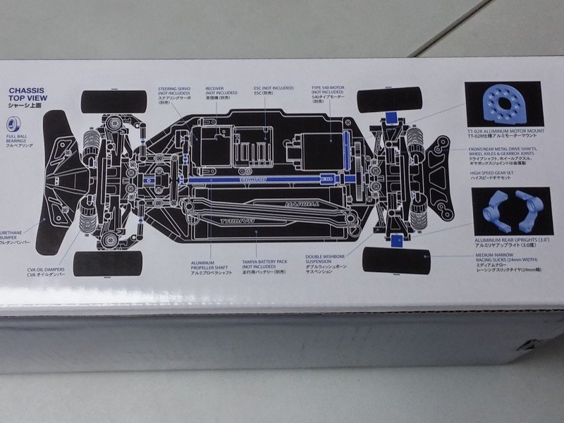 Jantes Tamiya 1:10 TT-02SR - Set 5 étoiles Noires 24mm - Référence 47439 - Neuf