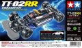 alt="Tamiya 47382 - 1/10 TT-02RR Chassis Kit" title="Tamiya 47382 - 1/10 TT-02RR Chassis Kit"