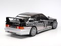 alt="Tamiya 47525 - 1/10 RC Mercedes-Benz 190 E 2.5-16 1991 Black Silver Painted Body (TT-02 Chassis)" title="Tamiya 47525 - 1/10 RC Mercedes-Benz 190 E 2.5-16 1991 Black Silver Painted Body (TT-02 Chassis)"