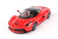 alt="Tamiya 58582 - 1/10 RC LaFerrari (TT-02)" title="Tamiya 58582 - 1/10 RC LaFerrari (TT-02)"