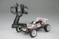 alt="Tamiya 56701 - RC TT-Gear The Frog - GB01" title="Tamiya 56701 - RC TT-Gear The Frog - GB01"