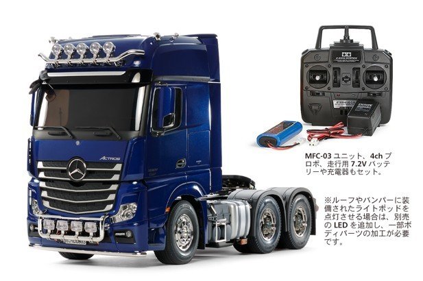Tamiya 56353 - 1/14 Mercedes-Benz Actros 3363 6x4 Gigaspace Pearl Blue Edition Full Operation Kit