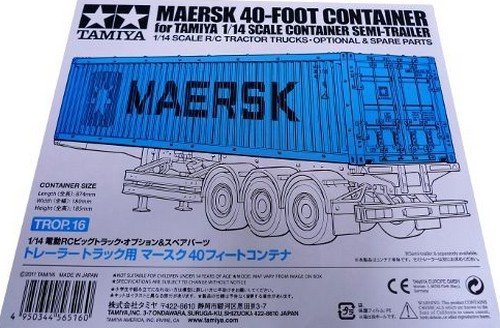 タミヤ 1/14 トレーラー 40ft コンテナ MAERSK 完成品（Tamiya