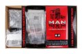 alt="Tamiya 56325 - 1/14 RC MAN TGX 26.540 6x4 XLX - Tractor Truck" title="Tamiya 56325 - 1/14 RC MAN TGX 26.540 6x4 XLX - Tractor Truck"
