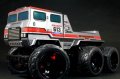alt="Tamiya 58660 - 1/18 RC Dynahead 6x6 (G6-01TR)" title="Tamiya 58660 - 1/18 RC Dynahead 6x6 (G6-01TR)"
