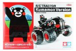 Tamiya 58601 - 1/10 RC Tractor Kumamon Ver (WR-02G chassis)