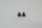 Tamiya 9804925 - Damper Collar (2pcs)