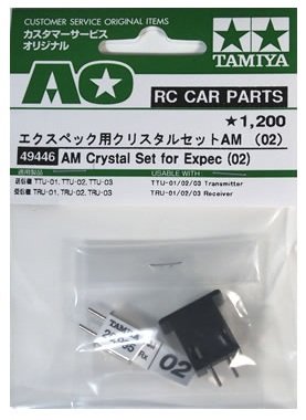 Tamiya 49446 - AM Crystal Set for Expec (02) - Limited Edition