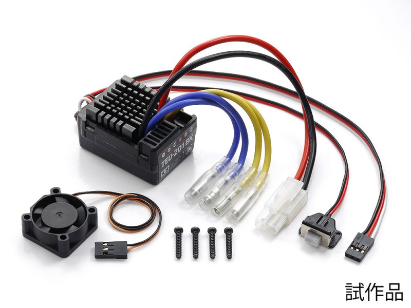 Tamiya 45073 - Tamiya Electronic Speed Controller TEU-201BK (for Twin Motor)