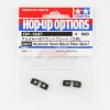 Tamiya 54647 - Aluminum Servo Mount Plate 2pcs OP-1647