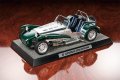 alt="Tamiya 10204 - 1/12 Caterham Super Seven BDR Master\'s Coachwork" title="Tamiya 10204 - 1/12 Caterham Super Seven BDR Master\'s Coachwork"