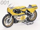 Tamiya 14001 - Yamaha YZR500 G.P.Racer