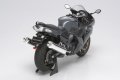 alt="Tamiya 14111 - 1/12 Kawasaki ZZR1400" title="Tamiya 14111 - 1/12 Kawasaki ZZR1400"