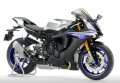 alt="Tamiya 14133 - 1/12 Yamaha YZF-R1M" title="Tamiya 14133 - 1/12 Yamaha YZF-R1M"