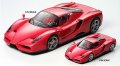 alt="Tamiya 12047 - 1/12 Enzo Ferrari (Model Car)" title="Tamiya 12047 - 1/12 Enzo Ferrari (Model Car)"