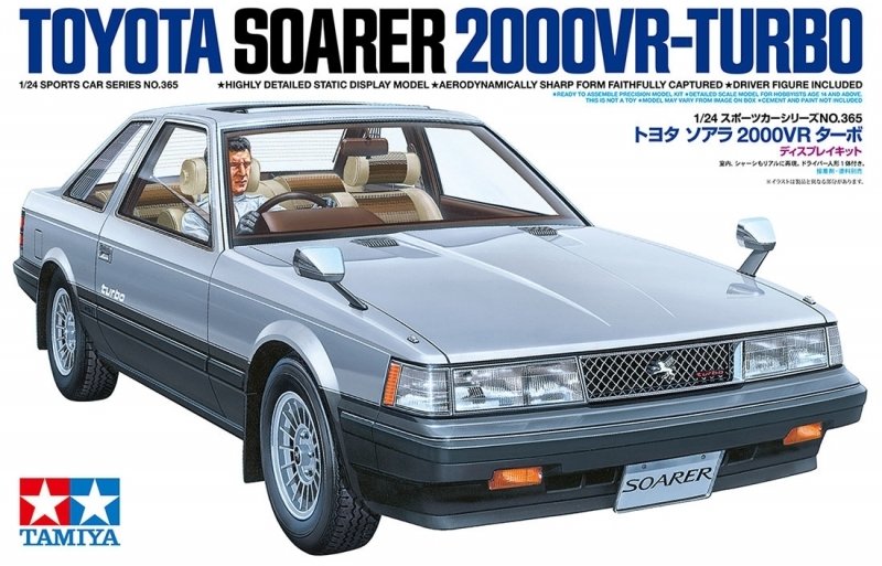 Tamiya 24365 - 1/24 Toyota Soarer Turbo 2000VR