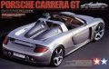 alt="Tamiya 24275 - 1/24 Porsche Carrera GT (Model car)" title="Tamiya 24275 - 1/24 Porsche Carrera GT (Model car)"