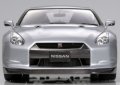 alt="Tamiya 24300 - 1/24 Nissan GT-R (Model Car)" title="Tamiya 24300 - 1/24 Nissan GT-R (Model Car)"
