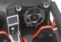 alt="Tamiya 24300 - 1/24 Nissan GT-R (Model Car)" title="Tamiya 24300 - 1/24 Nissan GT-R (Model Car)"