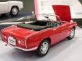 alt="Tamiya 24340 - 1/24 Honda S600" title="Tamiya 24340 - 1/24 Honda S600"
