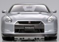 alt="Tamiya 92212 - 1/24 Nissan GT-R w/Clear hood (Model Car)" title="Tamiya 92212 - 1/24 Nissan GT-R w/Clear hood (Model Car)"