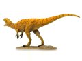 alt="Tamiya 28501 - 1/35 Fukuiraptor" title="Tamiya 28501 - 1/35 Fukuiraptor"