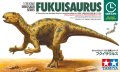 alt="Tamiya 28502 - 1/35 Fukuisaurus" title="Tamiya 28502 - 1/35 Fukuisaurus"