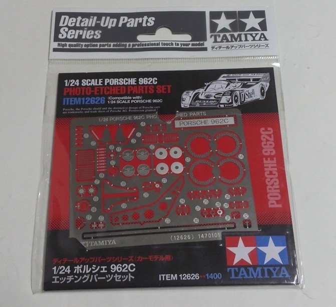 Tamiya 12626 - 1/24 Porsche 962C Photo-Etched Parts Set