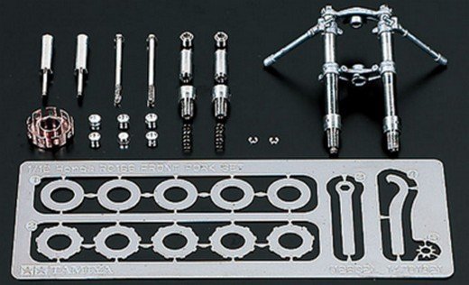 Tamiya 12632 - 1/12 Honda RC166 Front Fork Set for 14113/14127