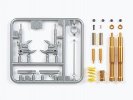 Tamiya 12619 - Kawasaki Ninja ZX-RR Front Fork Set