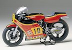 Tamiya 21068 - Suzuki RGB500 '80 10 - Finished Model