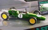 Tamiya 21140 - 1/20 Lotus 25 Coventry Climax No.1 (Finished Model)