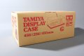 alt="Tamiya 73016 - Display Case G - w/o Base 456mm x 256mm x 150mm" title="Tamiya 73016 - Display Case G - w/o Base 456mm x 256mm x 150mm"
