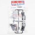 alt="Tamiya 0005186 - Novafox Fox C Parts for 58051/58577 Fox" title="Tamiya 0005186 - Novafox Fox C Parts for 58051/58577 Fox"