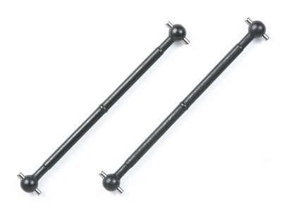 Tamiya 51317 - RC DB01 Rear Drive Shaft - For DB-01 Chassis SP-1317