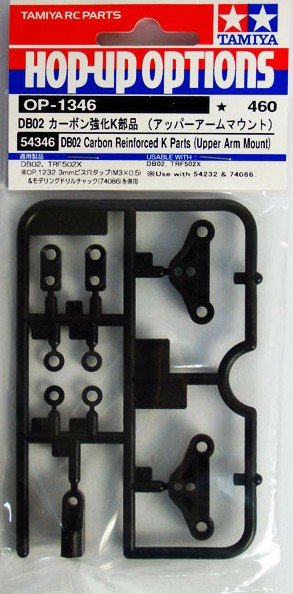 Tamiya 54346 - RC DB02 Carbon Reinforced K Parts - Upper Arm Mount OP-1346