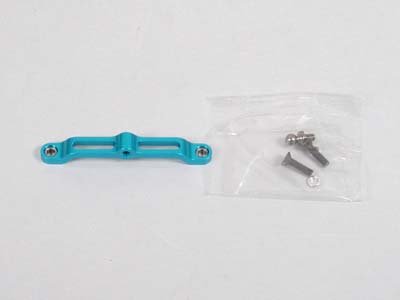 Tamiya 53865 - DF-02 Aluminum Steering Link OP-865