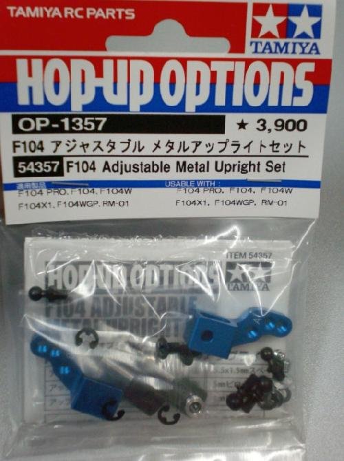 Tamiya 54357 - RC F104 Adjustable Metal Upright OP-1357