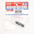 alt="Tamiya 3454801 - RC Roll Damper Piston & Cylinder" title="Tamiya 3454801 - RC Roll Damper Piston & Cylinder"