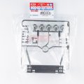 alt="Tamiya 9115167 - Ford F350 High-Lift K Parts 58372" title="Tamiya 9115167 - Ford F350 High-Lift K Parts 58372"